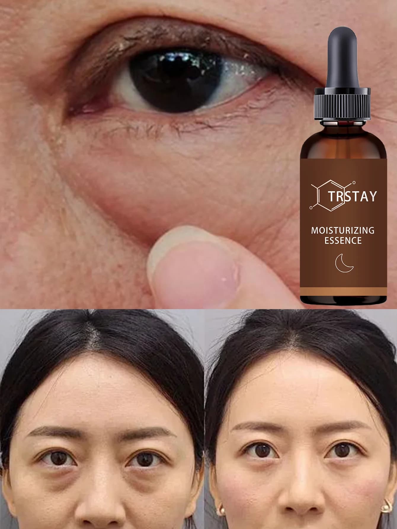 보습 브라이트닝 아이 오일 수분 톤업 다크서클 잔주름 개선 아이케어