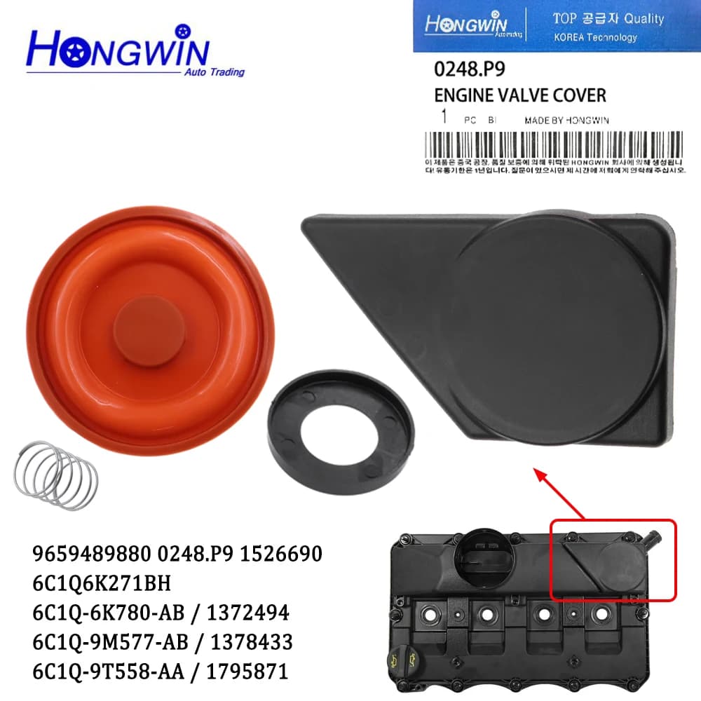 포드 트랜짓 MK7 2.2 06-14용 PCV 밸브커버 수리키트 9659489880