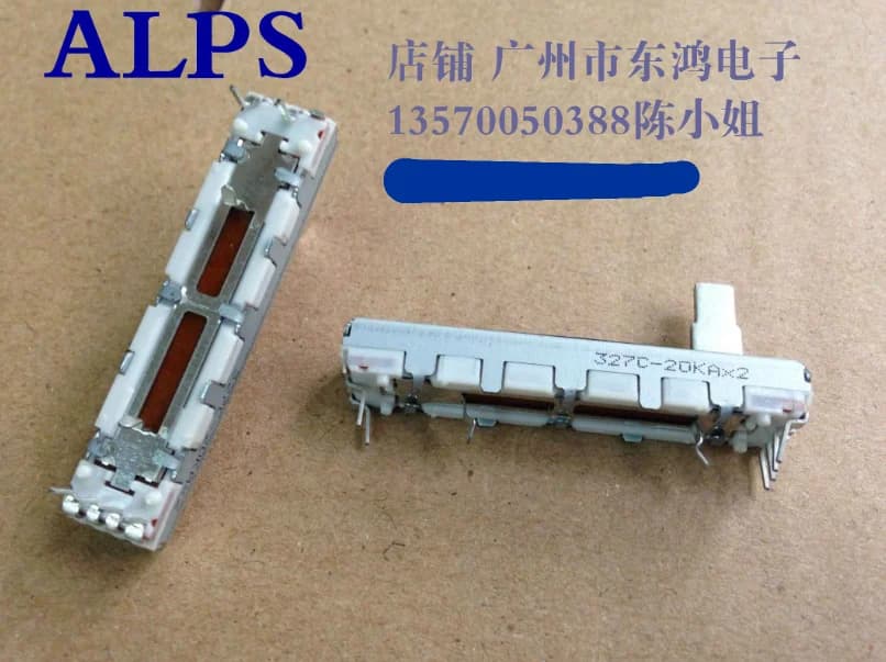 일본 알프스 4.5cm 직선 슬라이드 가변저항 A20Kx2 손잡이 10mm