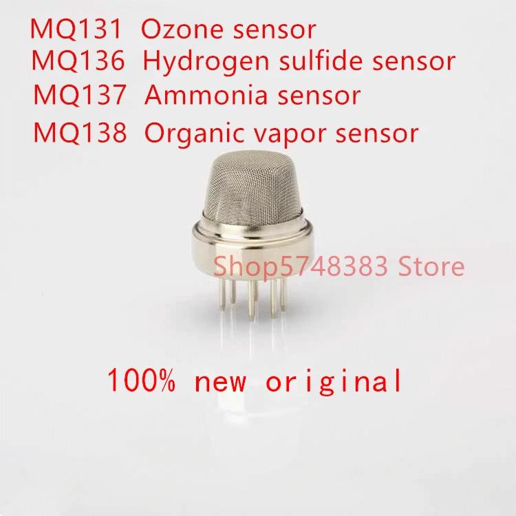 MQ-131 오존 MQ-136 황화수소 MQ-137 암모니아 MQ-138 가스 센서