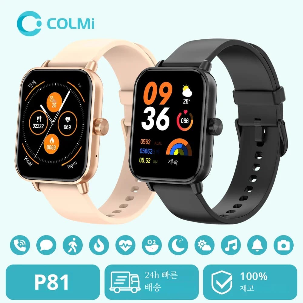COLMI P81 음성 통화 스마트 시계 울트라 1.9 인치 화면 24H 건강 모니터 100+ 스포츠 모드, 블루투스 Smartwatch 남성 여성