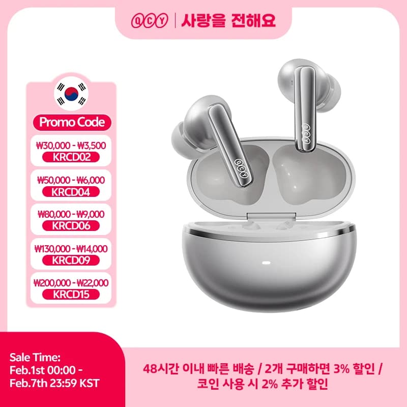 QCY MeloBuds N70 ANC 블루투스 6.0 이어폰 LDAC