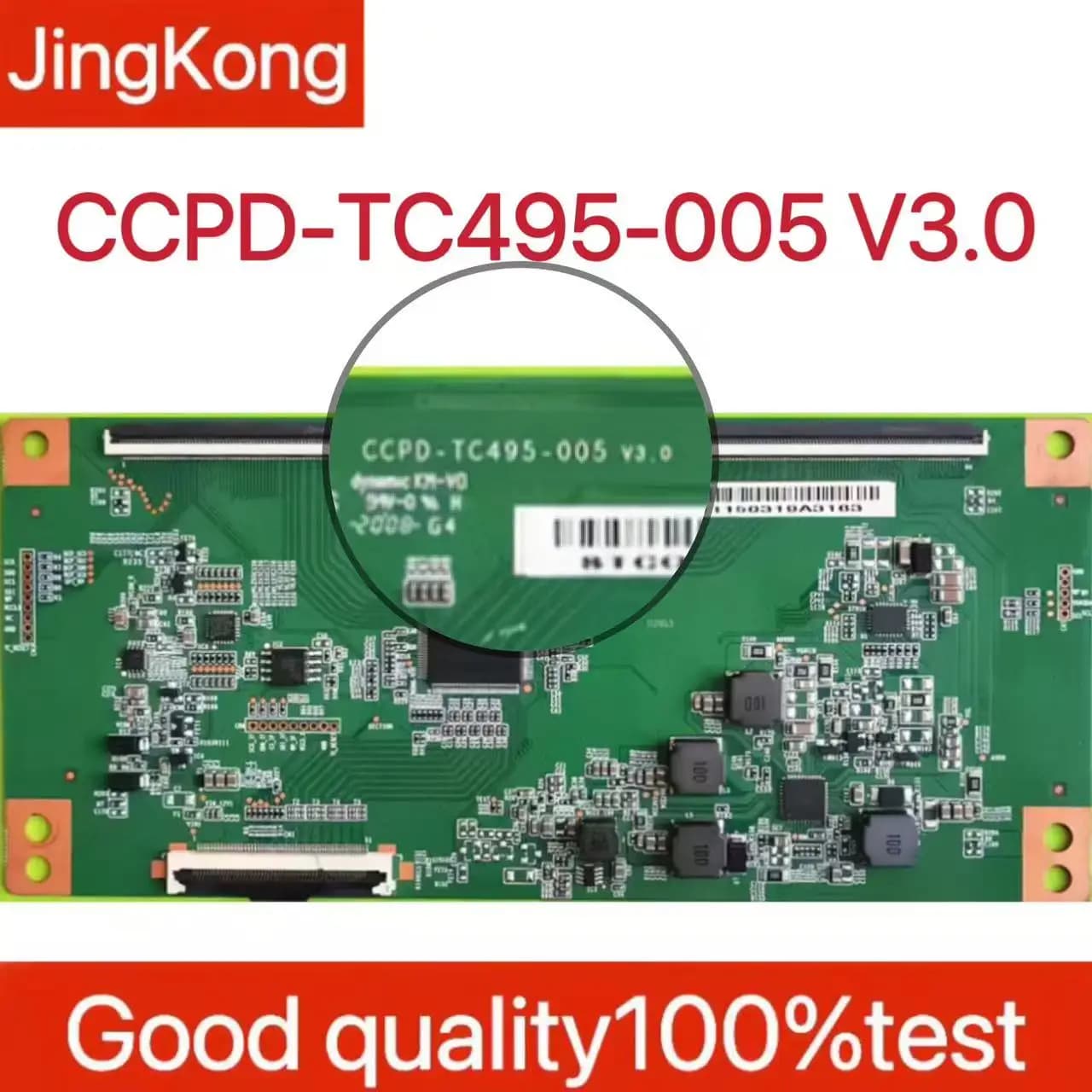 CCPD-TC495-005 V3.0 로직 보드 CC500PV1D/5D/7D