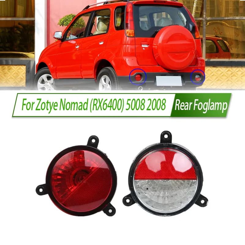 Zotye 노마드 RX6400 리어 범퍼 안개등 반사판 브레이크등 전구 미포함