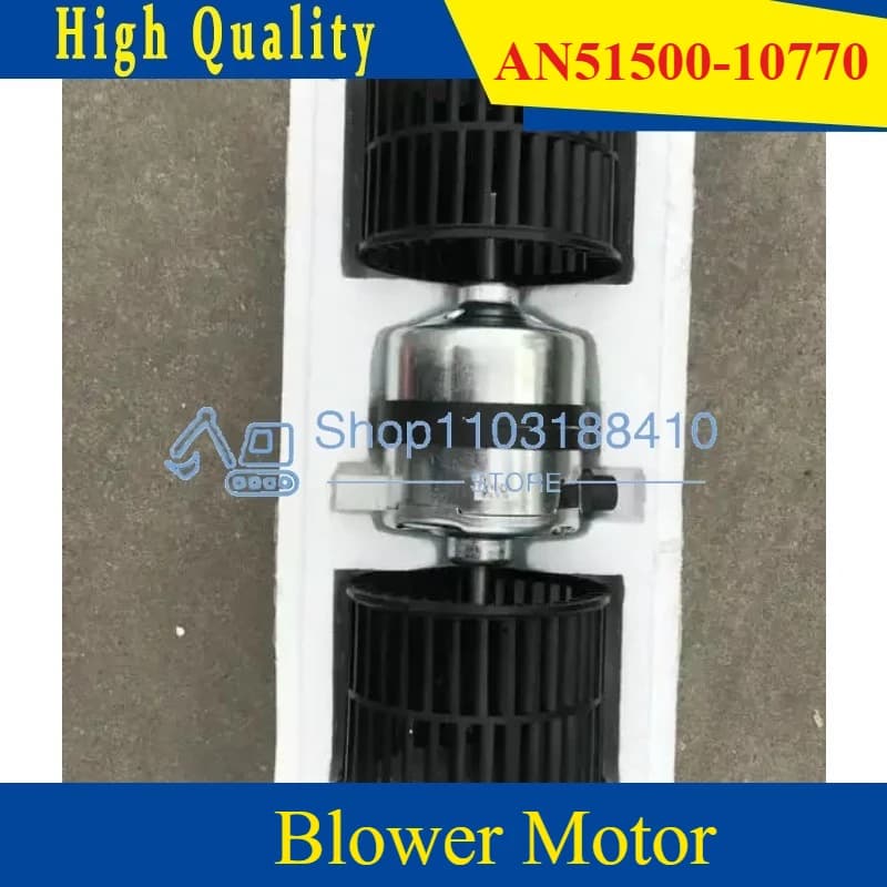 코마츠 굴착기 블로워 모터 24V AN51500-10770