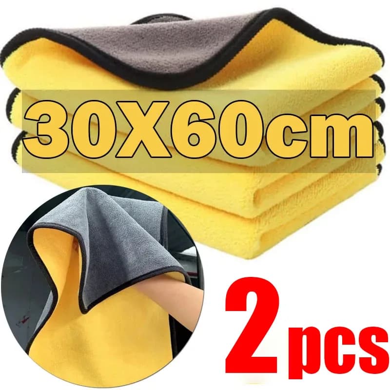 30x30 극세사 세차 타월 건조 수건 디테일링