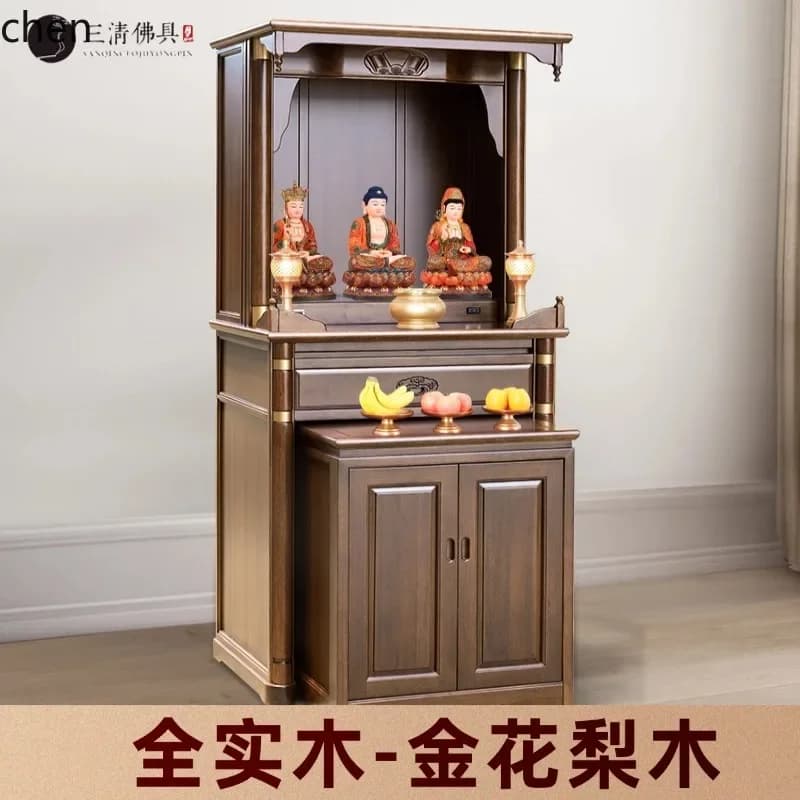 r5.20  all-solid wood shrine offering table, god's household small tribute Buddha platform, Guanyin offering table