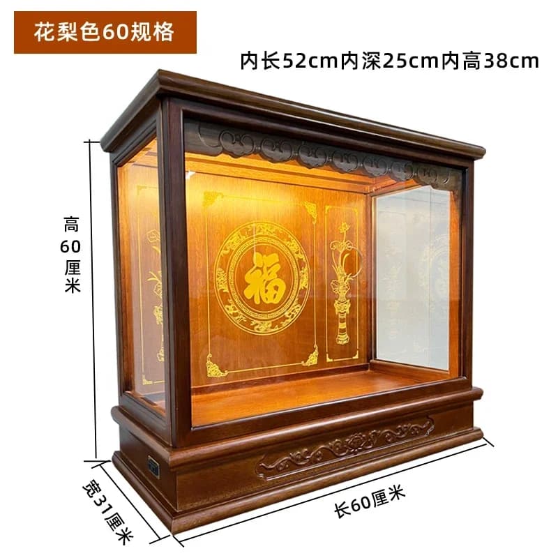 r5.13  Solid Wood Buddha Shrine Cabinet Oering Table Glass Shrine God Cabinet Household Incense Case New Chinese Style