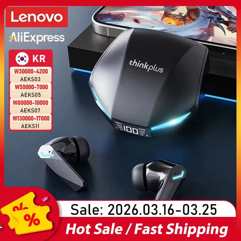 새로운 Lenovo XT53 무선 업그레이드 Bluetooth 5.4 이어폰 LED 디지털 디스플레이 방수 헤드폰 낮은 대기 시간 게임용 이어 버드