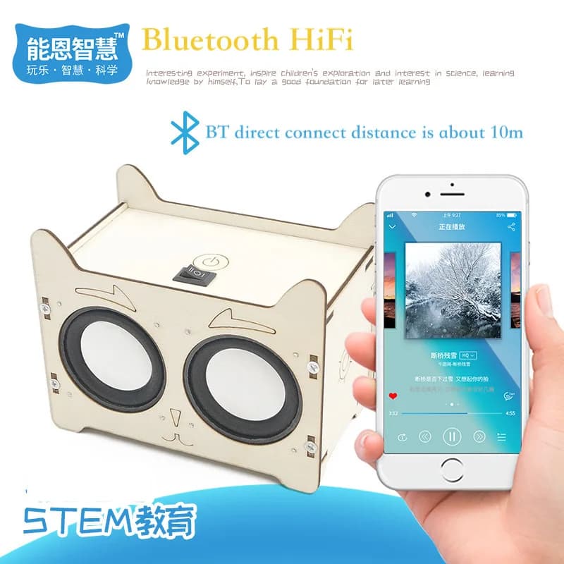 DIY 음성 박스 뮤직 플레이어 STEM 과학 키트 어린이 교육 완구