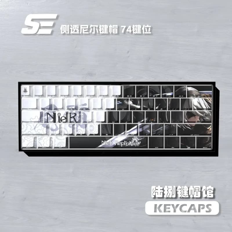 Cartoon Anime NieR:Automata keycap Side engraved translucent High heat sublimates PBT Material 74 Key Complete Set