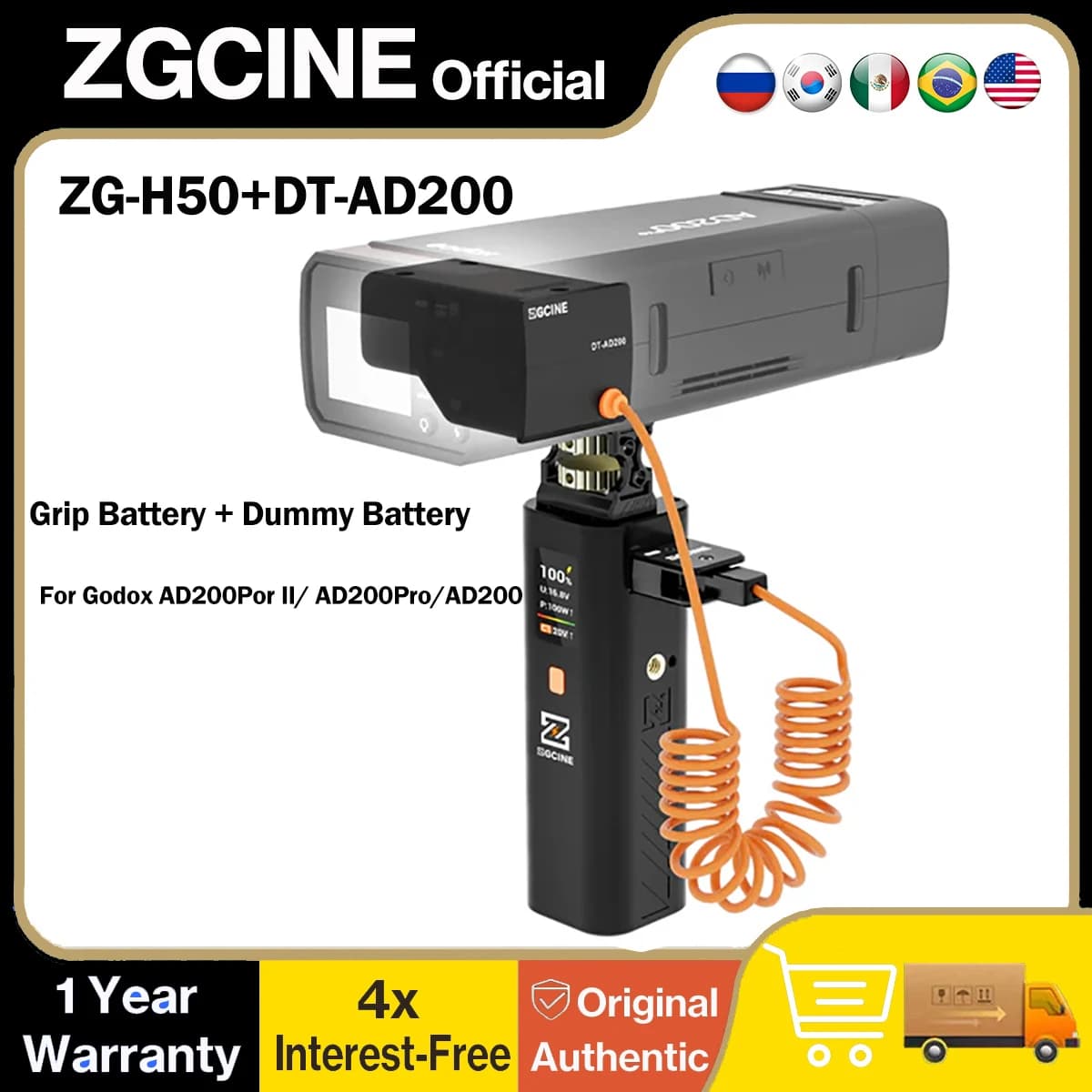 ZGCINE H50 그립 배터리 키트 Godox AD200 Pro용 더미 배터리