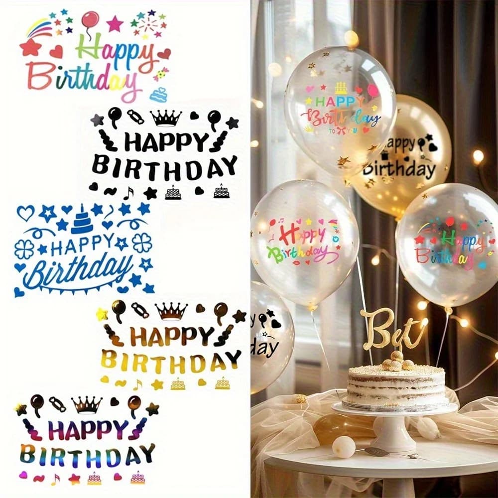 생일 축하 풍선 스티커 10장 보보볼룬 골드 블랙 레터 데칼 DIY 파티 장식