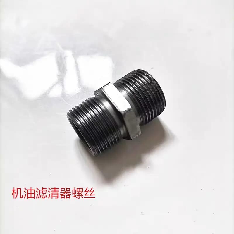 로위 RX5 i5 i6 MG MG6 HS GS ZS 오일 필터 볼트 나사