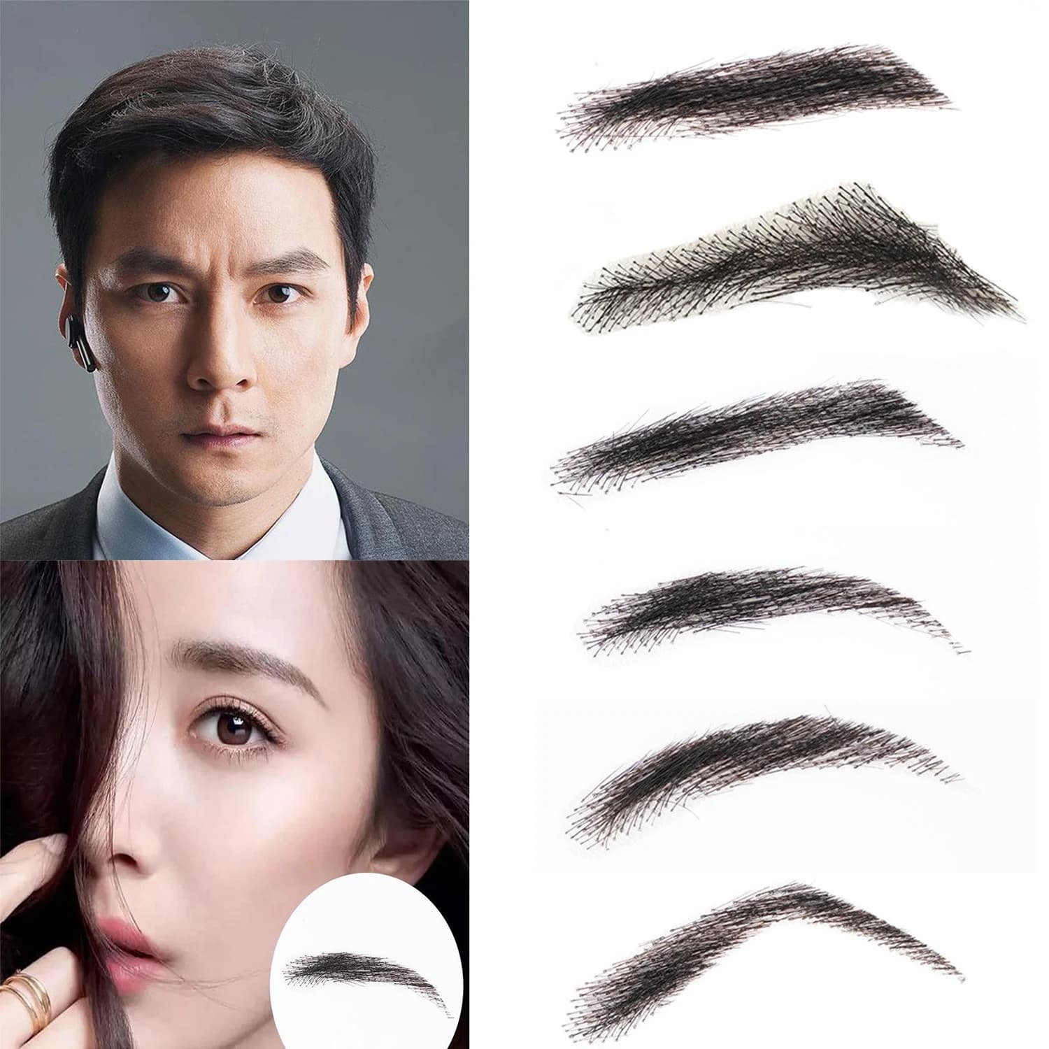 WIGUNDLE 인모 눈썹 가발 6스타일 레이스 인공 눈썹 위그