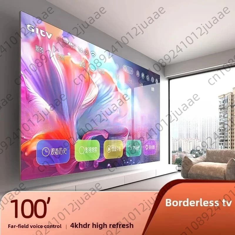 100인치 TV 110 120 와이파이 75 음성 85 4K 풀스크린