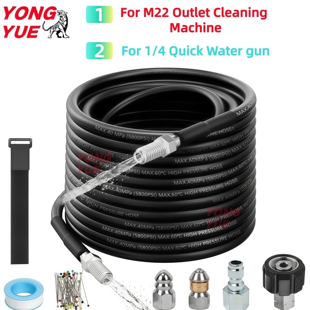 5800psi 고압세척기 하수구 제터 배관 청소 호스 키트 1/4NPT