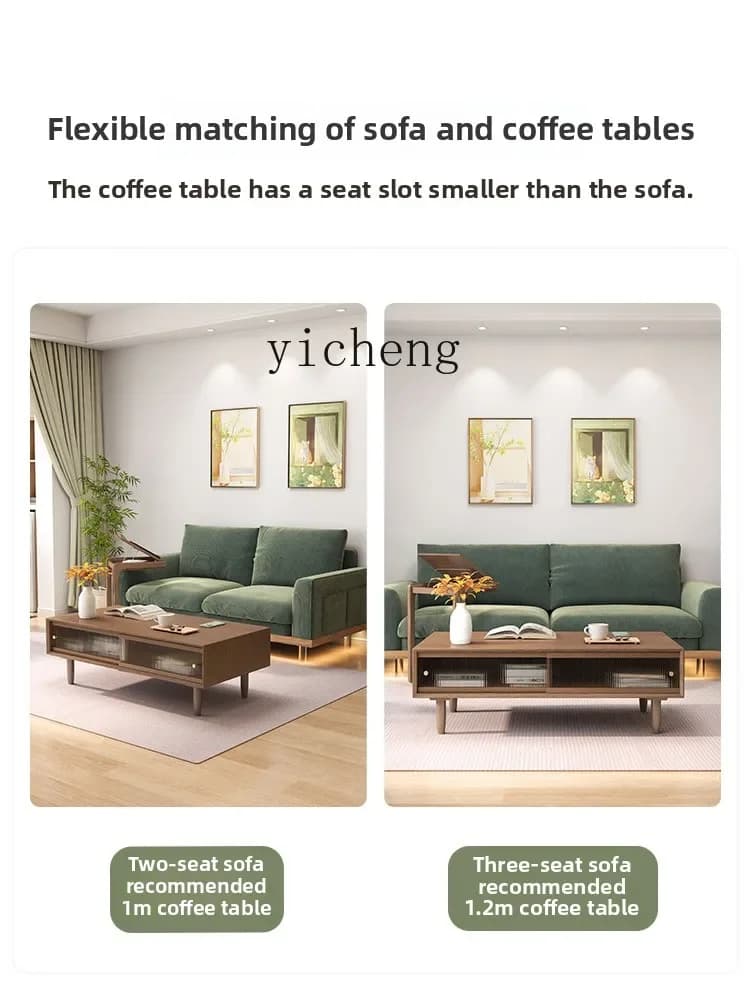solid wood coffee table TV cabinet combination living room household square coffee table modern simple tea table