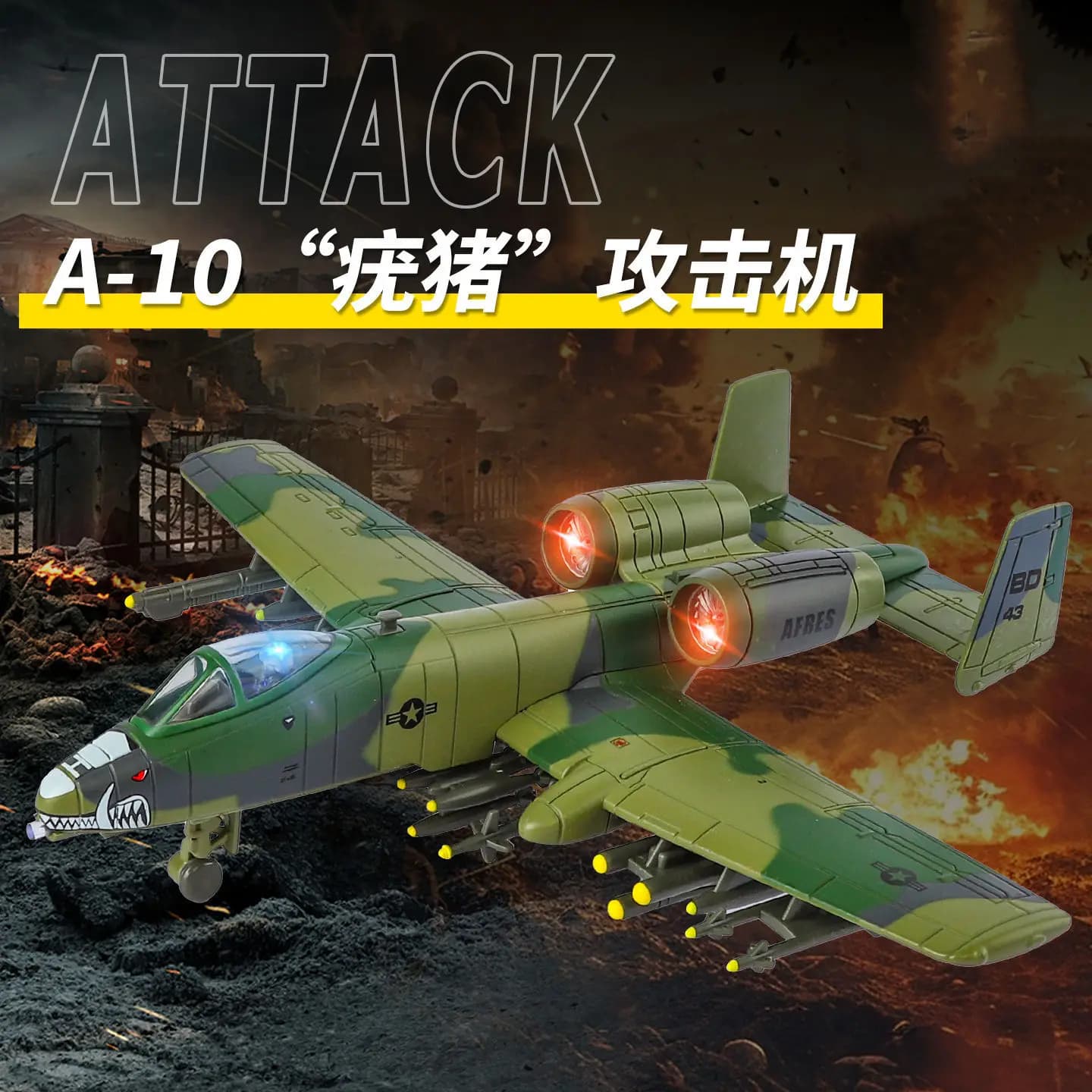 A-10 Warthog Attack Aircraft Plane Model Alloy Simulation Airplane Model Boy Sound and Light Birthday Toy Gift