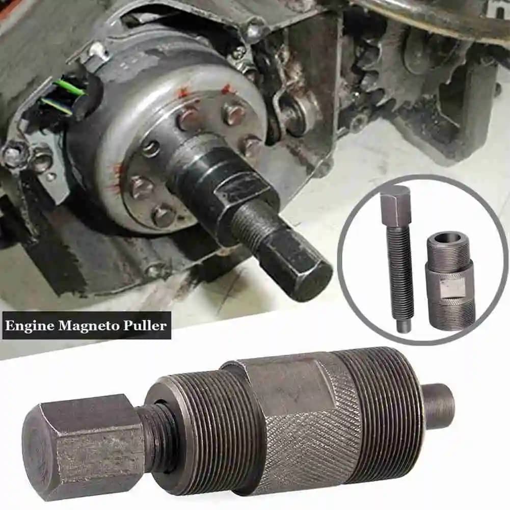 마그네토 플라이휠 풀러 GY6 50/60/80cc Dio 24/27mm 오토바이 정비공구