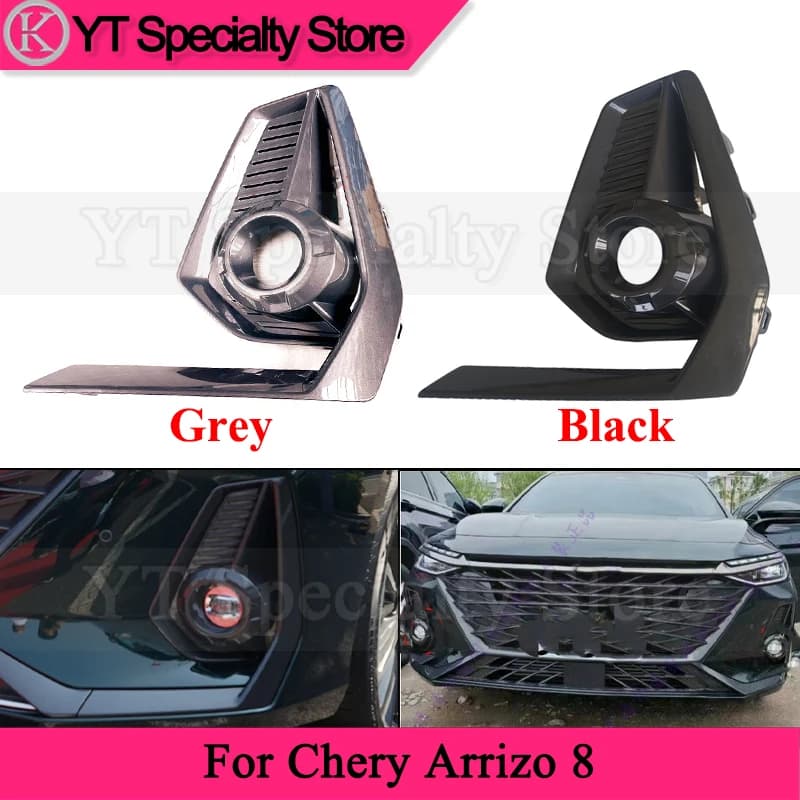 Kamshing 1pair Front Bumper Foglight Frame For Chery Arrizo 8 Foglamp Cover Fog Light Grille