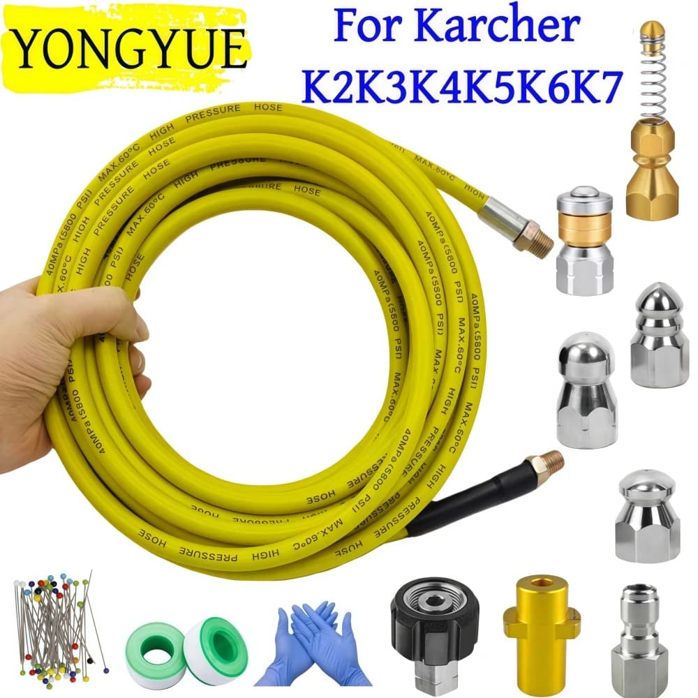 5-50m 고압세척기 배관청소 호스 5800PSI 카처 K2-K7용