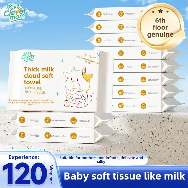 아기 보습 구름 티슈 6겹 부드러운 물티슈 15팩 120매