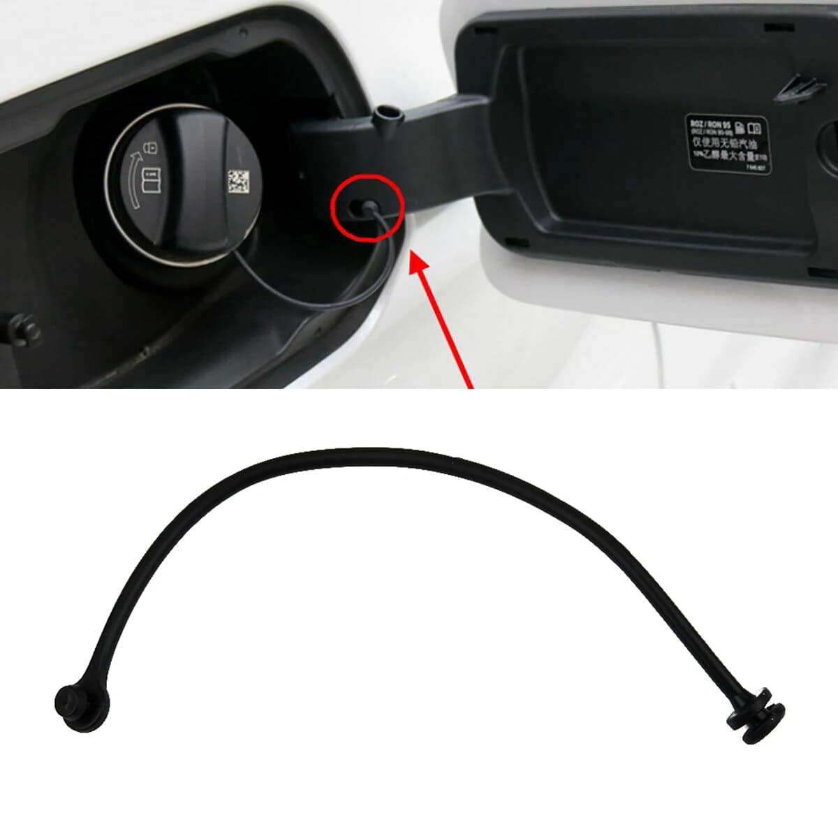BMW 연료탱크 캡 밴드 코드 케이블 와이어 교체용 자동차 부품