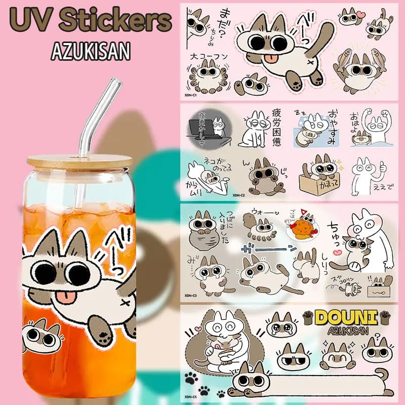 Nobeko 팥 시암 고양이 UV DTF 스티커 카툰 3D 전사 스티커 16oz 리비 글라스용