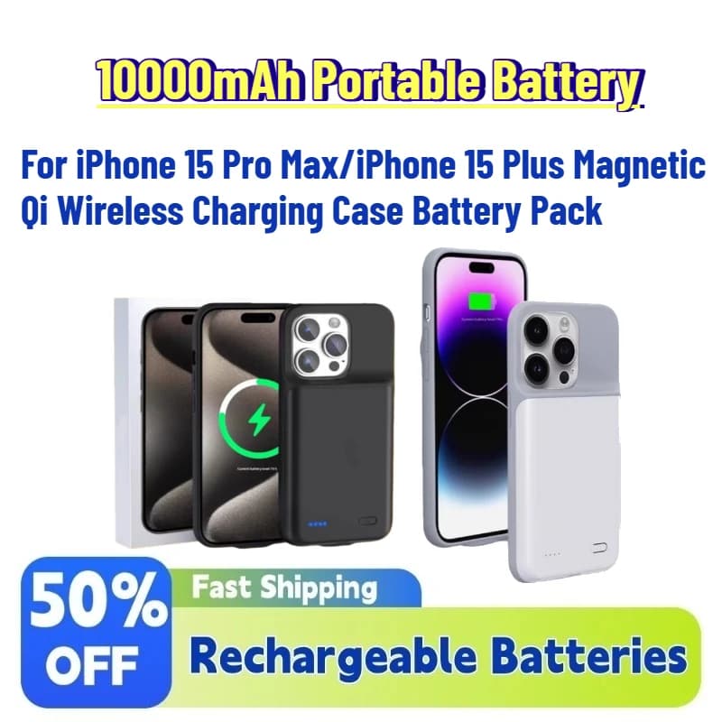 아이폰15 프로맥스/플러스 10000mAh 맥세이프 무선충전 배터리 케이스