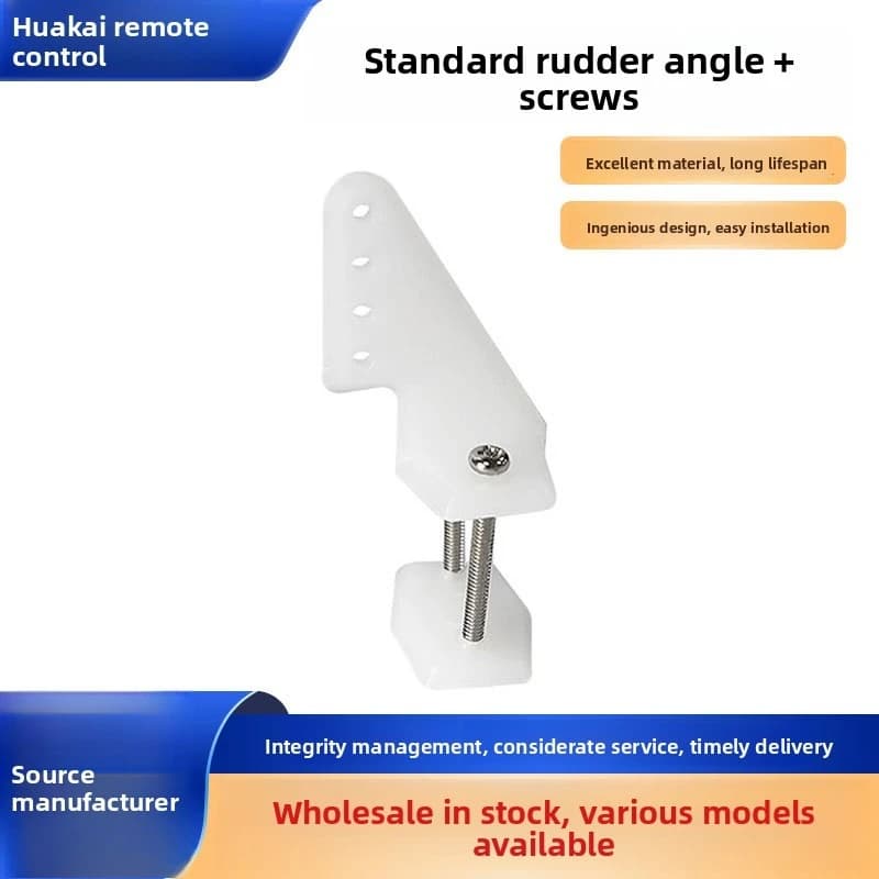Fixed wing model airplane nylon four hole standard rudder angle plastic model rudder angle manufacturer direct sales