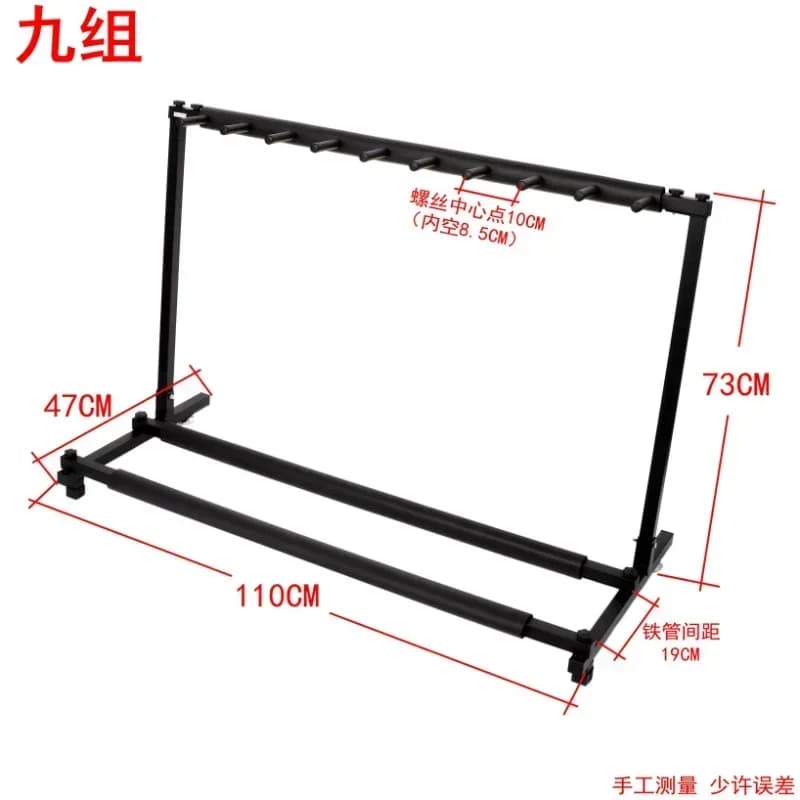 Universal Multi Guitar Floor Stand Iron Frame Bracket Holds 3/5/7/9 Guitar Display Stand Folding Guitar Stand