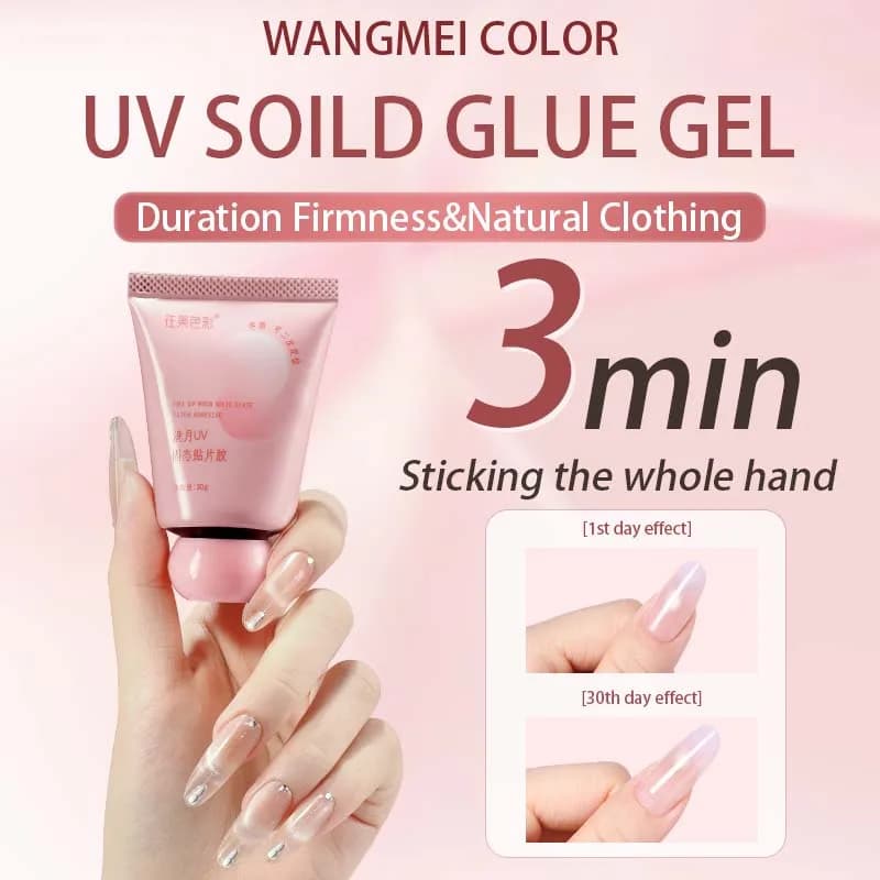 WANGMEI 솔리드 젤 네일 글루 30g 하드 젤 팁 네일아트 UV 경화