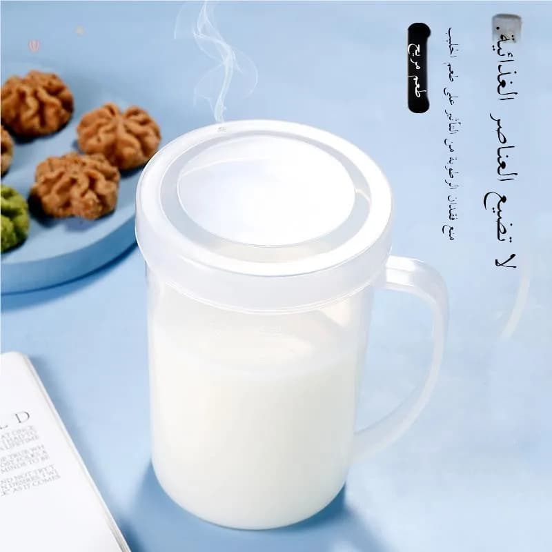 Microwave Safe Children's Milk Cup with Lid for Breakfast Milk Drinking Measuring Cup Plastic Material 401mL-500mL Capacity