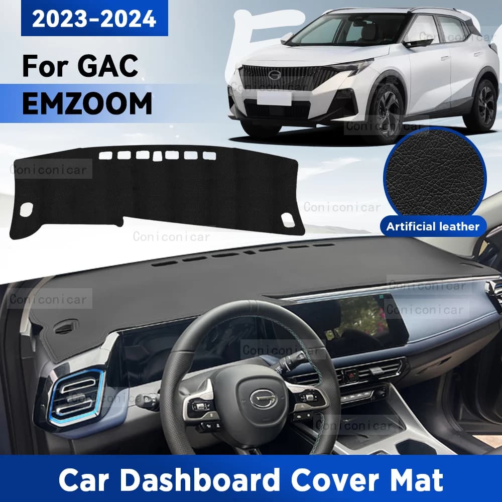 GAC EMZOOM GS3 2023 2024 대시보드 커버 햇빛 가리개 자외선 차단 인조가죽