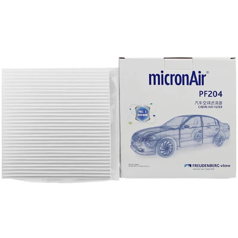 MG HS PLUG-IN RX5 1.5 2.0용 micronAir 활성탄 에어컨 캐빈 필터 10170262