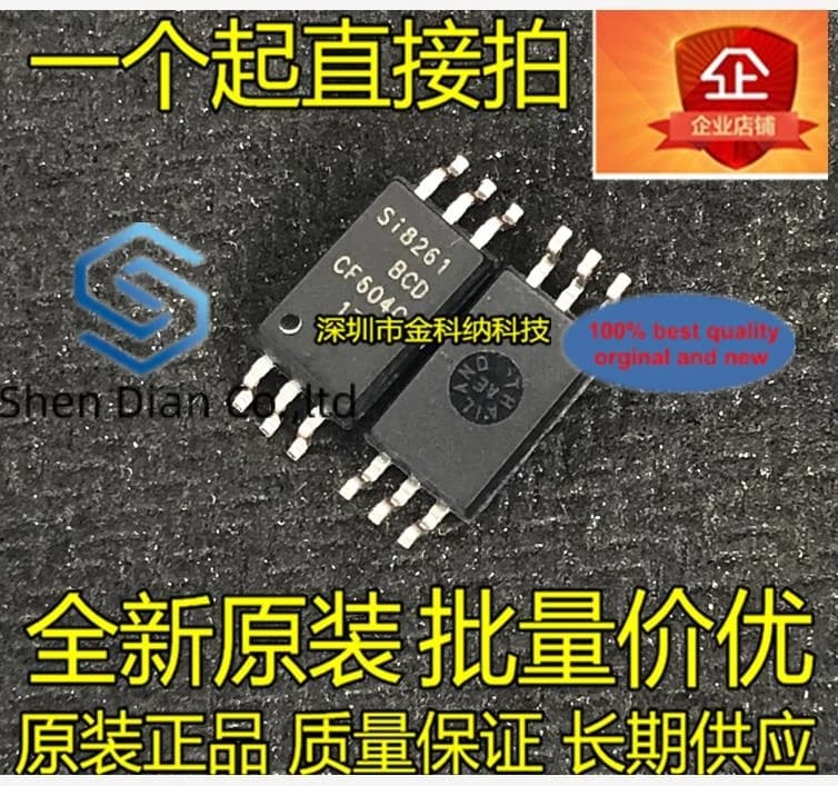 SI8261BCD-C-IS 아이솔레이터 게이트 드라이버 SMD SOP6 10개 (정품)