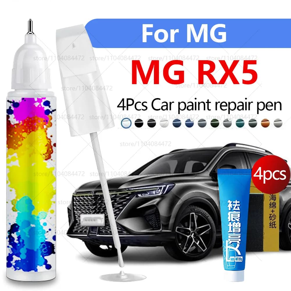 MG RX5 로위 RX5 2016-2025 자동차 페인트 흠집 보수펜 4개