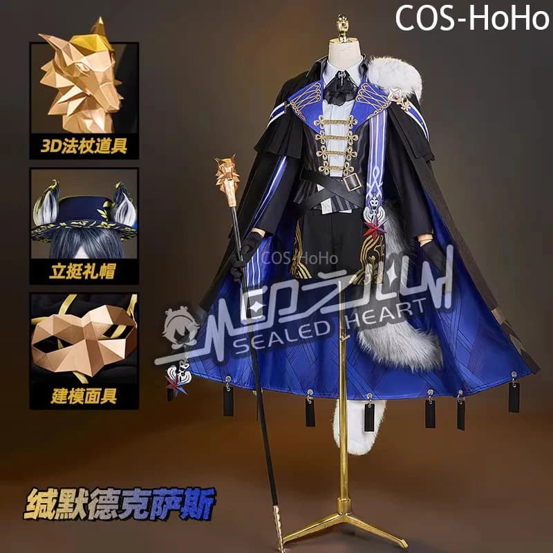 COS-HoHo 명일방주 텍사스 디 오메르토사 게임 코스프레 의상 여성