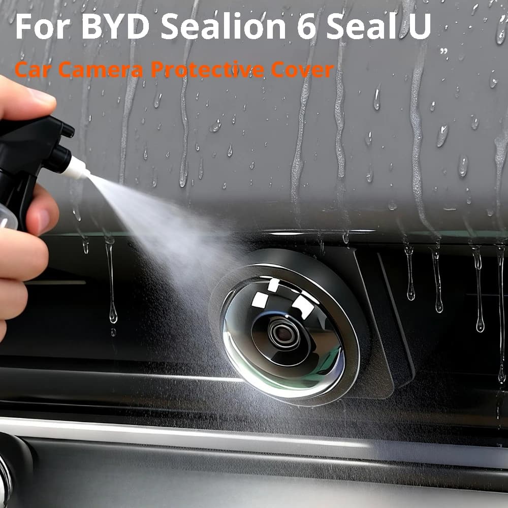 BYD 씰U 씨라이언6 360도 카메라 렌즈 커버 방수 보호 커버