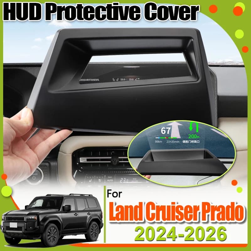 토요타 랜드크루저 프라도 250 J250용 HUD 디스플레이 보호 매트
