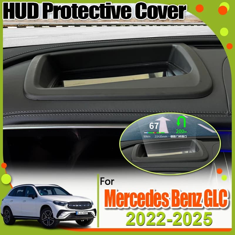 벤츠 GLC X254 HUD 보호 커버 2022~2025